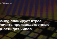 Фанати критикують якість ігор з nintendo 64 в розширеній підписці switch online