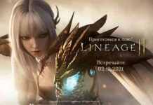Реліз lineage2m від ncsoft відбудеться 2 грудня