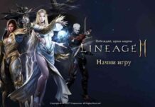 Офіційний запуск lineage 2m від ncsoft в 35 країнах по всьому світу