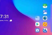 Завантажити smart launcher 6 pro (мод: повна версія) на андроїд