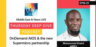 OnDemand AIOS розширює можливості завдяки сертифікації Supermicro