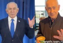 Нетаньяху Протистоїть Дезінформації, Створеної ІІ, з Допомога Нових Методів “Докази Життя”