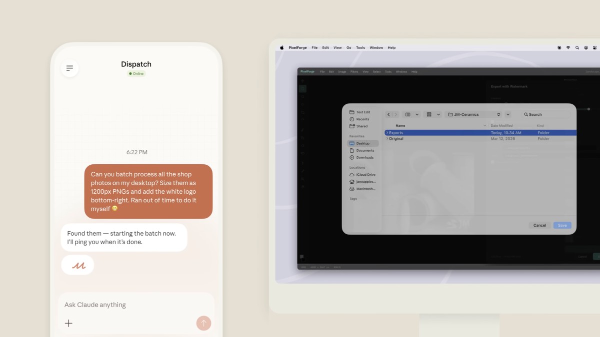 Claude Тепер Незалежно Керує Вашим Mac