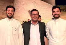 Саудівський Стартап Rimal Залучення Фінансування для Розширення Операцій з Розробки Чіпов