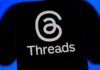 Meta розширює Threads для веб-версії: додаються особисті повідомлення та новий дизайн