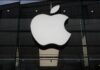 Новий біль Apple: апаратне забезпечення та витоку секретів