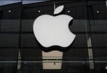 Новий біль Apple: апаратне забезпечення та витоку секретів