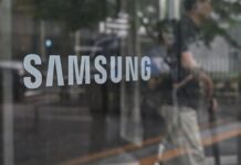 Samsung Galaxy Z Fold 8 та Z Flip 8: дебют 22 липня з новим Flex Titanium