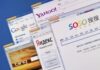 Чому Google домінує у пошуку: поглиблений аналіз Bing, Yahoo та Baidu